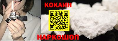 марки nbome Нарткала