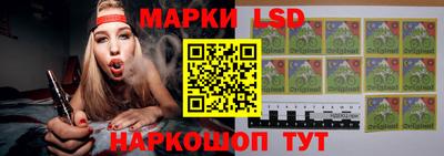 кокаин Нальчик
