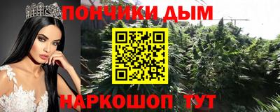 марки nbome Нарткала