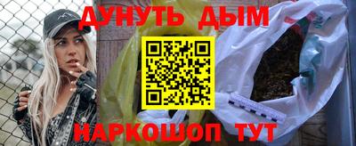 марки nbome Нарткала