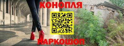 кокаин премиум Наро-Фоминск