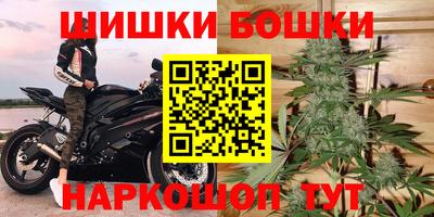 кокаин Нальчик
