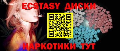 марки nbome Нарткала