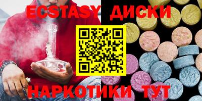 марки nbome Нарткала