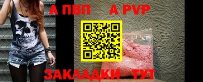 кокаин Нальчик
