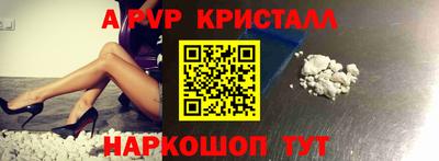 кокаин Нальчик