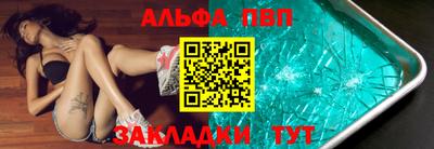 марки nbome Нарткала