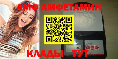 кокаин Нальчик