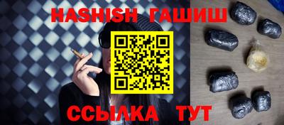 кокаин Нальчик
