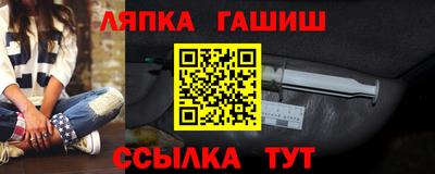 кокаин премиум Наро-Фоминск